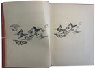 Another image of Cinderella / The Night Before Christmas (Turnover Book - Volume II). by NEILL, John R.