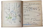 Another image of Le Solfège est un jeu. by LEMAISTRE, Marie
