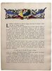 Another image of La Manière Française. 20 Images ou culs-de-lampe. Avec une préface par Lucien Descaves. by BONFILS, Robert.