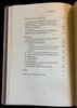Another image of A Bibliography of A. Conan Doyle. by LANCELYN GREEN, Richard & GIBSON, John Michael