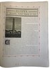 Another image of Album des missions catholiques. Afrique by [ANON]