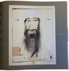 Another image of David Hughes. Drawings. by NEYER, Hans Joachim (ed).