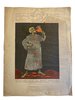 Another image of Het Toppunt der Beschaving prenten naar teekeningen van Louis Raemaekers uit de jaren van den wereldoorlog by RAEMAEKERS Louis