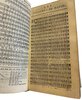 Another image of La Sainte Bible qui contient l'Ancien et le Nouveau Testament. Nouvelle édition. by [BIBLE]