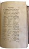 Another image of The works in Natural History of the Late Rev. Gilbert White. by WHITE, Gilbert. Rev.