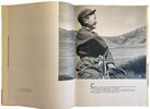 Another image of Horoldamba le petit Mongol by BONNIEUX, Yves (Texte). LANDAU, Ergy (photos).