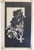 Another image of A collection of Six Lino Cuts by WILLIAMS, Kathleen.