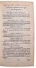 Another image of C. Cornelius Tacitus ex I. Lipsii accuratissima editione by TACITUS, Cornelius. [Tacito] [Publius Cornelius Tacitus]