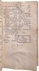 Another image of C. Cornelius Tacitus ex I. Lipsii accuratissima editione by TACITUS, Cornelius. [Tacito] [Publius Cornelius Tacitus]