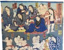 Another image of A school for Sumo wrestlers by KUNISADA, Utagawa (Toyokuni III)