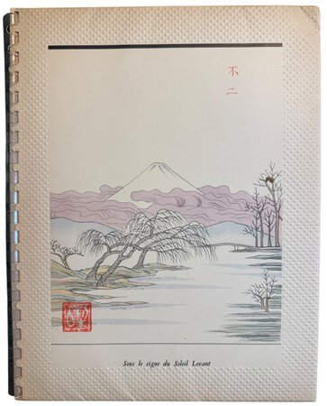 List des Grands Vins 1950. by NICOLAS / HARADA, R.