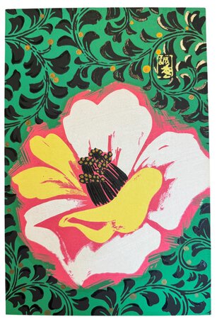 Camellia blossom by Seishū, Sunagawa. 砂川誠秀