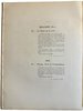 Another image of Catalogue des Tableaux Modernes importants Aquarelles - Dessins par Darye, Corot, Couture, Eug. Delacroix, Diaz, Jules Dupre, Henner, Isabey, Th. Rousseau, Troyon, Ziem. etc. etc. by NOEL, Ch. & DUCHESNE, Georges.