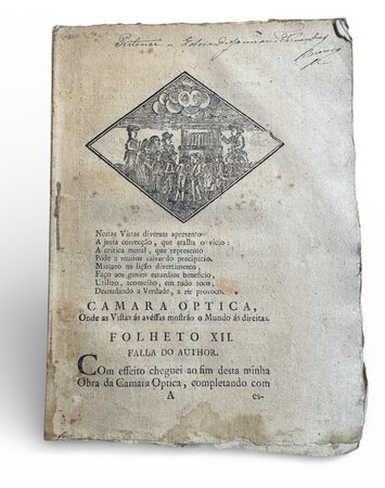 Camara Optica Folheto XII by [DA COSTA, José Daniel Rodrigues].