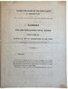Another image of Rapport sur les opérations de la caisse pendant l'année 1844 et compte du trésorier by Les Directeurs de cette caisse