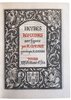 Another image of Heures romaines, avec figures par A. Queyroy, gravées par A. Gusman by QUEYROY, A.