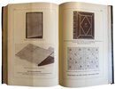 Another image of Der Buchbinderlehrling. Monatsschrift für die deutschen, schweizerischen und österreichischen Buchbinderlehrlinge. by IBSCHER. Dr.h.c. Hugo.
