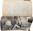 Another image of Tokyo Self Diary 1981-1989. 東京日記 by ARAKI, nobuyoshi. 荒木, 経惟