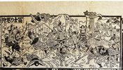 Another image of Chrysanthemum craft lifelike dolls, large props, elaborate stage mechanisms, revolving stage. by OSHIBA.Tokujiro, 人形師:大柴徳次郎