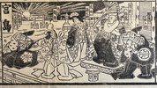 Another image of Chrysanthemum craft lifelike dolls, large props, elaborate stage mechanisms, revolving stage. by OSHIBA.Tokujiro, 人形師：大柴徳次郎