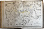 Another image of Atlas pour le traité des grandes opérations militaires by JOMINI, Antoine Henri.