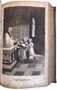 Another image of The Book of Common Prayer, by BROWN, Rev. J.