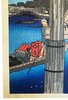 Another image of Summer Moon at Ryogoku Bridge 両国之月 by HIROSHIGE, Utagawa.