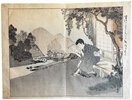 Another image of Mirror of a Young Man's Ambition/Self-Improvement. by MIYAGAWA, Shuntei. 宮川春汀画