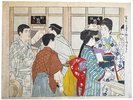 Another image of Mirror of a Young Man's Ambition/Self-Improvement. by MIYAGAWA, Shuntei. 宮川春汀画