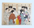 Another image of Mirror of a Young Man's Ambition/Self-Improvement. by MIYAGAWA, Shuntei. 宮川春汀画