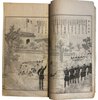 Another image of Dianshizhai Pictorial (點石齋畫報) by MAJOR, Ernest.