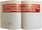 Another image of The Rebel Image as a Requiem for the Soviet Empire by FRASER, James. H. (Ed).
