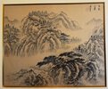 Another image of Chinese mountain landscape view by Féng Yǒunián 冯有年