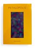 Another image of Petalopolis by NIIRO, Sho. 新納翔