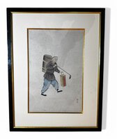 A Chinese night soil collector. by After Zhou, Pei Qun,