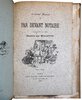 Another image of Oeuvres Choisies 1893-92 by MELANDRI, WILLETTE. A et al.