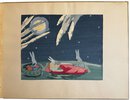 Another image of Hasenbuch - Osterbuch by MORGENSTERN, Christian; FREYHOLD, K.F. Edmund von