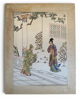 A postage stamp collage depicting a Chinese court scene. by [ANON]