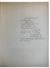 Another image of Cinquante dessins. by BARBEDOR, Madeleine.