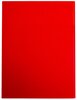 Another image of Red Utopia. by BANNING, Jan.