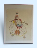 Der Gute Zauberer (The Good Wizard). by SCHNACKENBERG, Walter