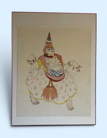 Der Gute Zauberer (The Good Wizard). by SCHNACKENBERG, Walter