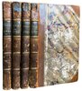 Another image of Lord Byron's works. by BYRON, Lord.