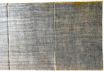 Another image of Tableau des Villes de France ou les Plans des Principalles Villes du Royaume sont exprimés, by DU CHEMIN, Noël-Laurent.