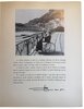 Another image of Hommage a Colette. by COLETTE-CONSEIL LITTERAIRE DE LA PRINCIPAUTE DE MONACO. LIPNITZKI, Boris., CARONE, DETAILLE, MAESTRI, PICEDI.