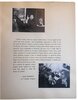 Another image of Hommage a Colette. by COLETTE-CONSEIL LITTERAIRE DE LA PRINCIPAUTE DE MONACO. LIPNITZKI, Boris., CARONE, DETAILLE, MAESTRI, PICEDI.