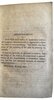 Another image of The Juvenile mirror, and teacher's manual : by Moral and Literary Association of Instructors.