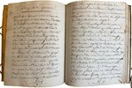 Another image of Un recueil manuscrit de recettes de sirops, chocolats, confitures, etc. by BEAUVERY DESTOUCHES