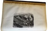Another image of Oeuvres de François Rabelais contenant la vie de Gargantua et celle de Pantagruel by RABELAIS, François. & DORÉ, Gustave.