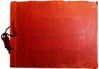 Another image of Documents de la Section photographique de l'Armée Française. by Section photographique de l'Armée Française.